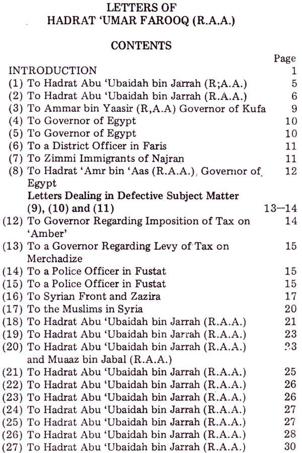 Letters of Hadrat Umar Farooq (R.A.A.) - Retail Maharaj