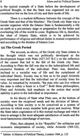 Islam and Its Political System - Retail Maharaj