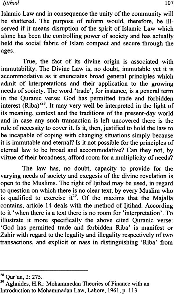 Islam and Its Political System - Retail Maharaj