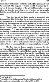 Islam and Its Political System - Retail Maharaj