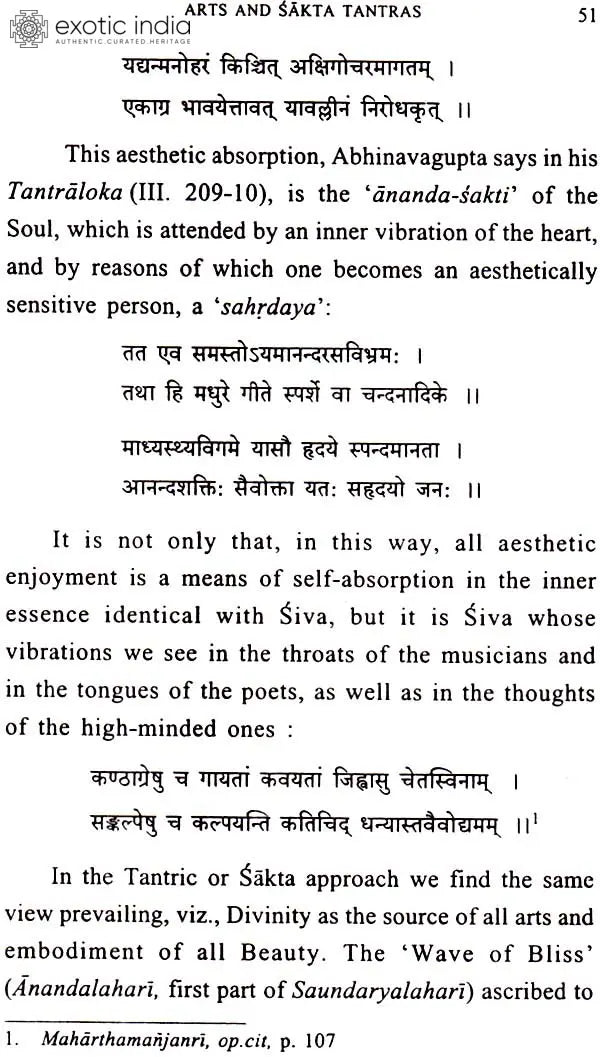 The Concept of The Beautiful in Sanskrit Literature