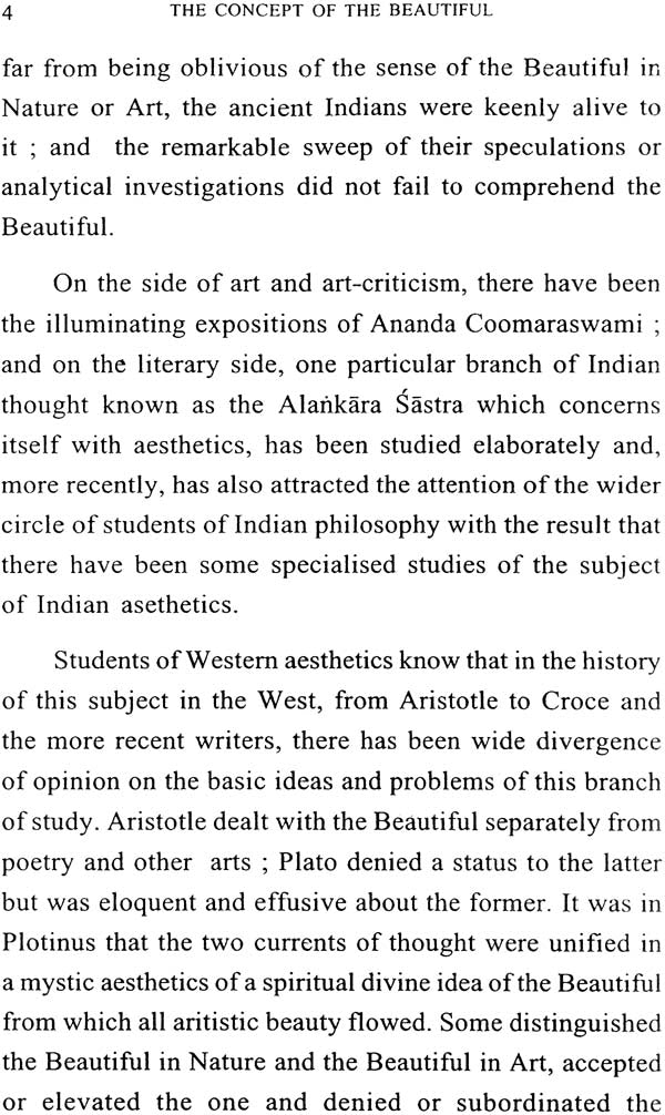 The Concept of The Beautiful in Sanskrit Literature