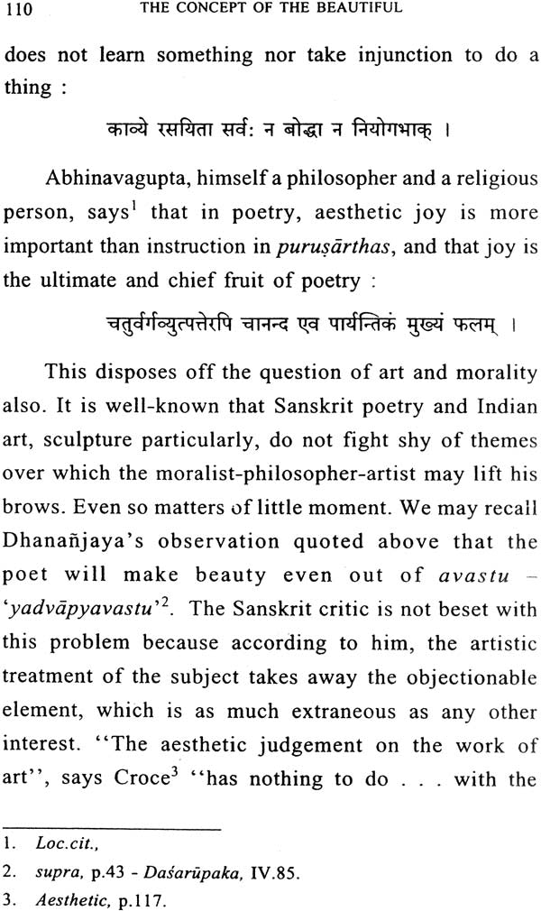 The Concept of The Beautiful in Sanskrit Literature