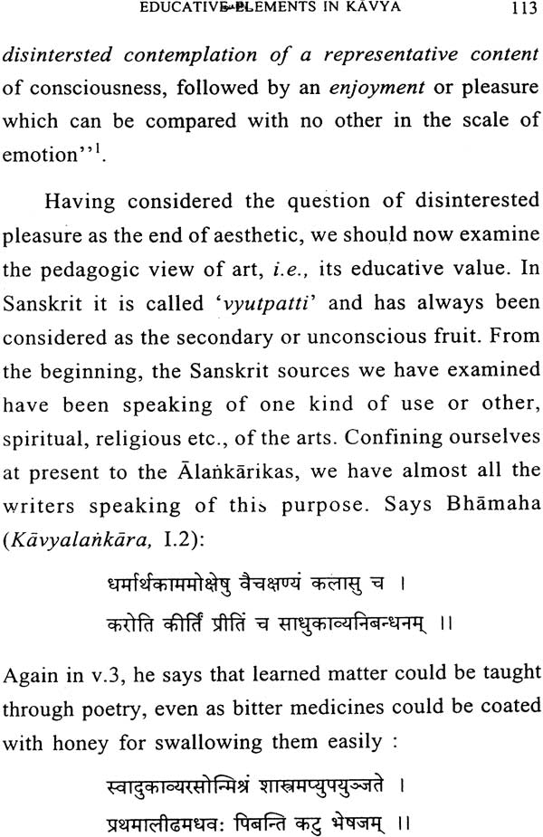 The Concept of The Beautiful in Sanskrit Literature