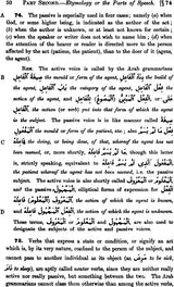 A Grammar of The Arabic Language (Set of 2 Volumes) - Retail Maharaj