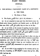 A Grammar of The Arabic Language (Set of 2 Volumes) - Retail Maharaj