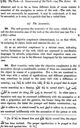 A Grammar of The Arabic Language (Set of 2 Volumes) - Retail Maharaj