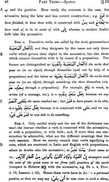 A Grammar of The Arabic Language (Set of 2 Volumes) - Retail Maharaj