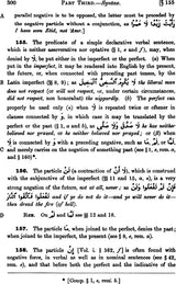 A Grammar of The Arabic Language (Set of 2 Volumes) - Retail Maharaj