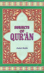 Subjects of Qur’an - Retail Maharaj