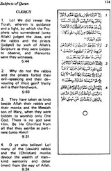 Subjects of Qur’an - Retail Maharaj