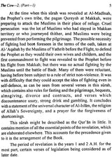 The Meaning of The Glorious Qur’an - Retail Maharaj