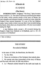 The Meaning of The Glorious Qur’an - Retail Maharaj
