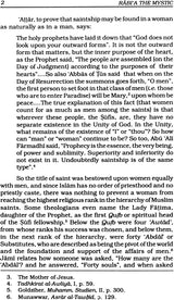 Rabi’a Basri: The Mystic and Her Fellow-Saints in Islam - Retail Maharaj
