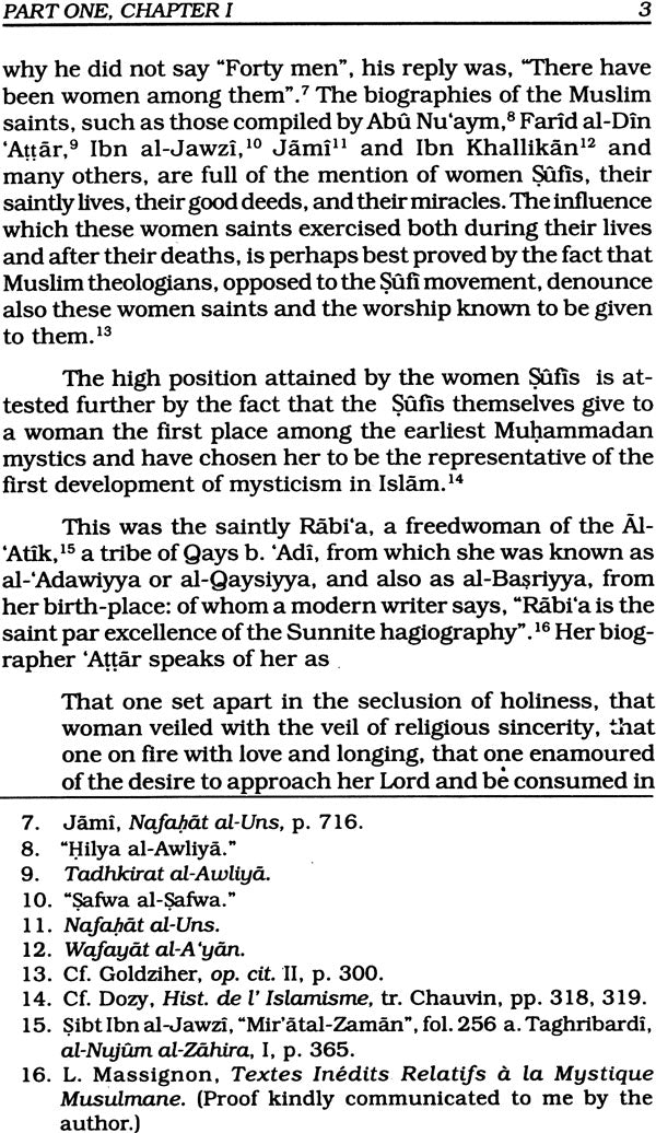 Rabi’a Basri: The Mystic and Her Fellow-Saints in Islam - Retail Maharaj