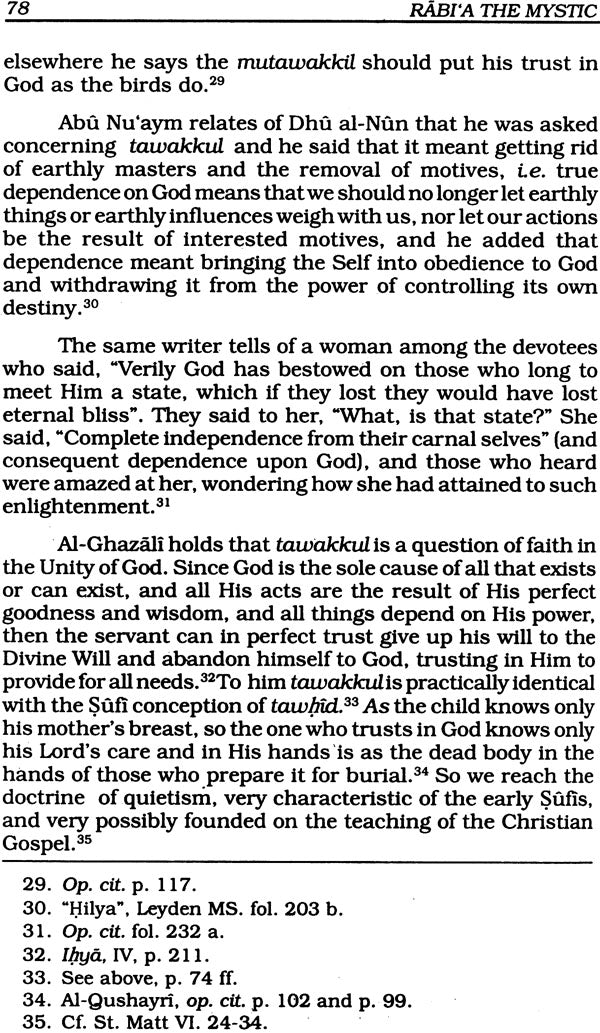 Rabi’a Basri: The Mystic and Her Fellow-Saints in Islam - Retail Maharaj