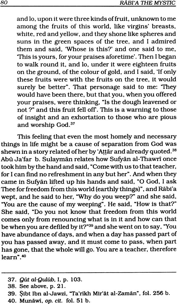Rabi’a Basri: The Mystic and Her Fellow-Saints in Islam - Retail Maharaj