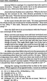 Rabi’a Basri: The Mystic and Her Fellow-Saints in Islam - Retail Maharaj