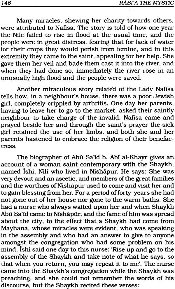 Rabi’a Basri: The Mystic and Her Fellow-Saints in Islam - Retail Maharaj