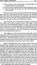 Rabi’a Basri: The Mystic and Her Fellow-Saints in Islam - Retail Maharaj
