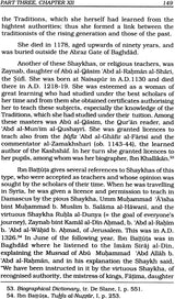 Rabi’a Basri: The Mystic and Her Fellow-Saints in Islam - Retail Maharaj