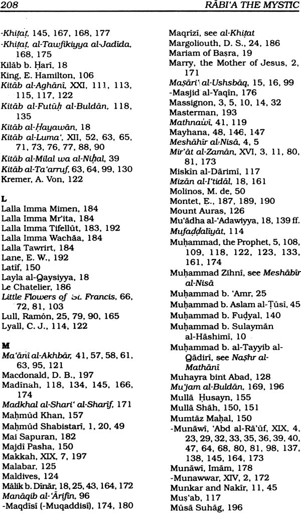 Rabi’a Basri: The Mystic and Her Fellow-Saints in Islam - Retail Maharaj