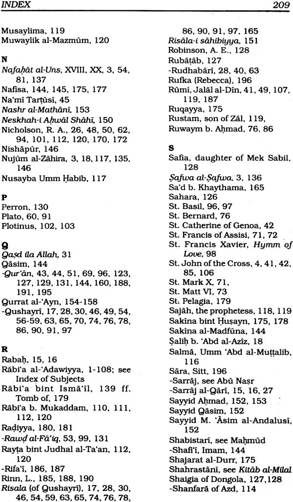 Rabi’a Basri: The Mystic and Her Fellow-Saints in Islam - Retail Maharaj