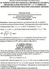 Ancient Indian Mathematics With Special Reference to Vedic Mathematics and Astronomy - Retail Maharaj