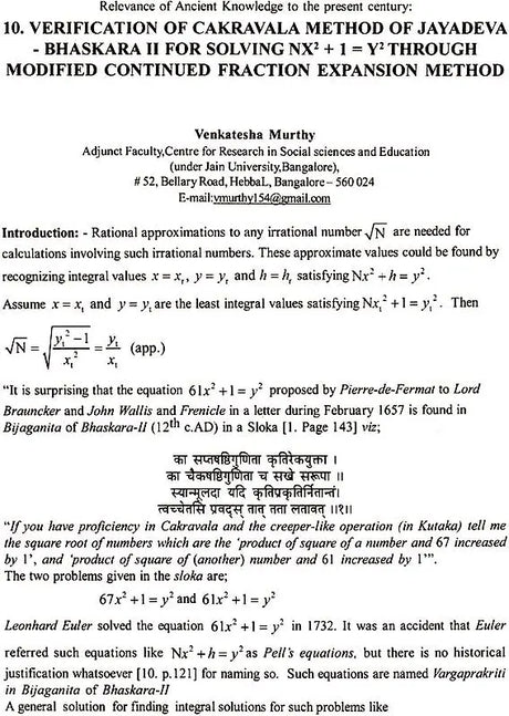 Ancient Indian Mathematics With Special Reference to Vedic Mathematics and Astronomy - Retail Maharaj