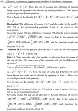 Ancient Indian Mathematics With Special Reference to Vedic Mathematics and Astronomy - Retail Maharaj