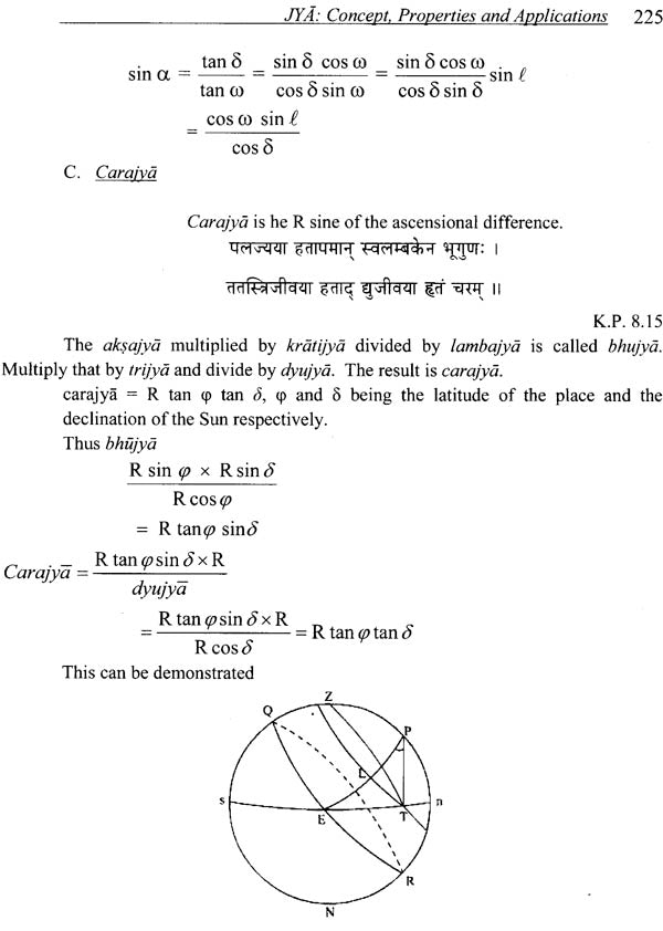 Ancient Indian Mathematics With Special Reference to Vedic Mathematics and Astronomy - Retail Maharaj