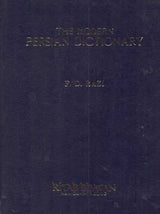 The Modern Persian Dictionary - Retail Maharaj