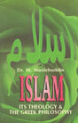 Islam (Its Theology & The Greek Philosophy) - Retail Maharaj