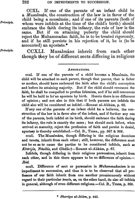 Al-Shari’a (Sunni & Imamiyah Code) (Set of 2 Volumes) - Retail Maharaj