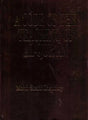 A Code of The Teaching of Al-Qur'an - Retail Maharaj