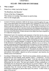 A Code of The Teaching of Al-Qur'an - Retail Maharaj