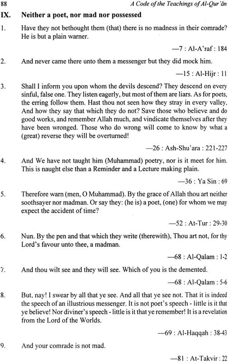 A Code of The Teaching of Al-Qur'an - Retail Maharaj