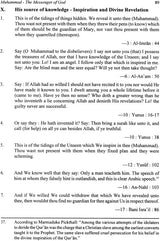 A Code of The Teaching of Al-Qur'an - Retail Maharaj