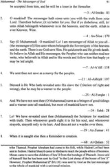A Code of The Teaching of Al-Qur'an - Retail Maharaj