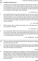 A Code of The Teaching of Al-Qur'an - Retail Maharaj