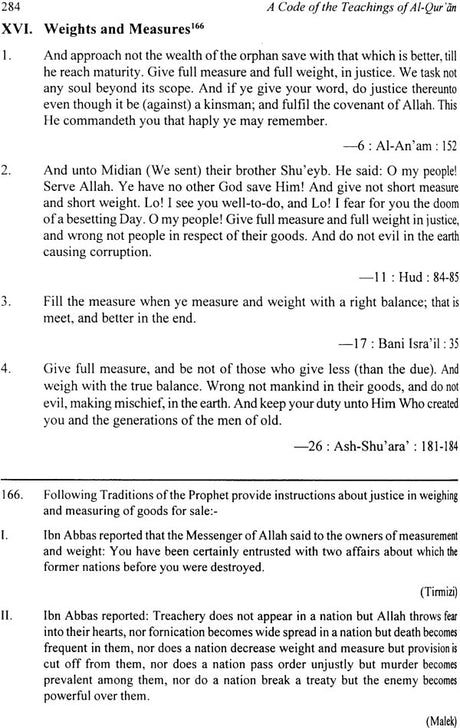 A Code of The Teaching of Al-Qur'an - Retail Maharaj
