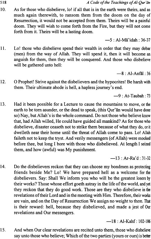 A Code of The Teaching of Al-Qur'an - Retail Maharaj