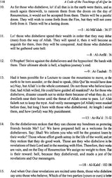 A Code of The Teaching of Al-Qur'an - Retail Maharaj