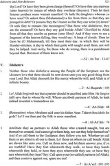 A Code of The Teaching of Al-Qur'an - Retail Maharaj