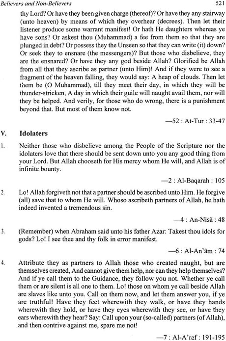 A Code of The Teaching of Al-Qur'an - Retail Maharaj