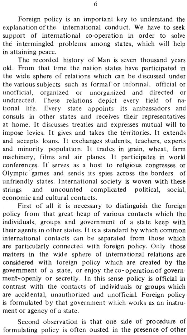 Foreign Policy of Hadrat Muhammad (Sallallahu Alaihi Walallam) - Retail Maharaj