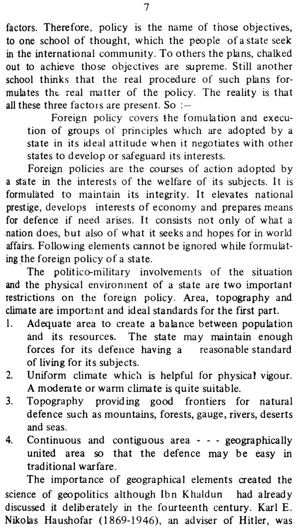 Foreign Policy of Hadrat Muhammad (Sallallahu Alaihi Walallam) - Retail Maharaj