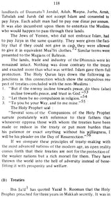 Foreign Policy of Hadrat Muhammad (Sallallahu Alaihi Walallam) - Retail Maharaj