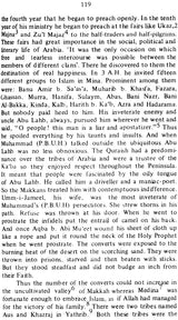 Foreign Policy of Hadrat Muhammad (Sallallahu Alaihi Walallam) - Retail Maharaj