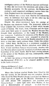 Foreign Policy of Hadrat Muhammad (Sallallahu Alaihi Walallam) - Retail Maharaj